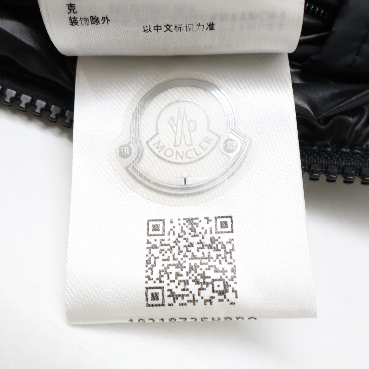 MONCLER モンクレール 【23年製】CARDERE カーデーレ フーディダウンジャケット ジャケット