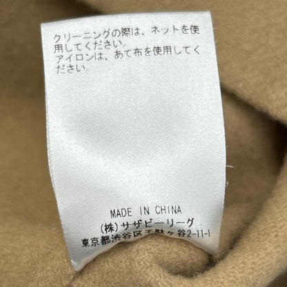 ebure エブール 21AW ブラウン ウール フードパーカー ジャケット