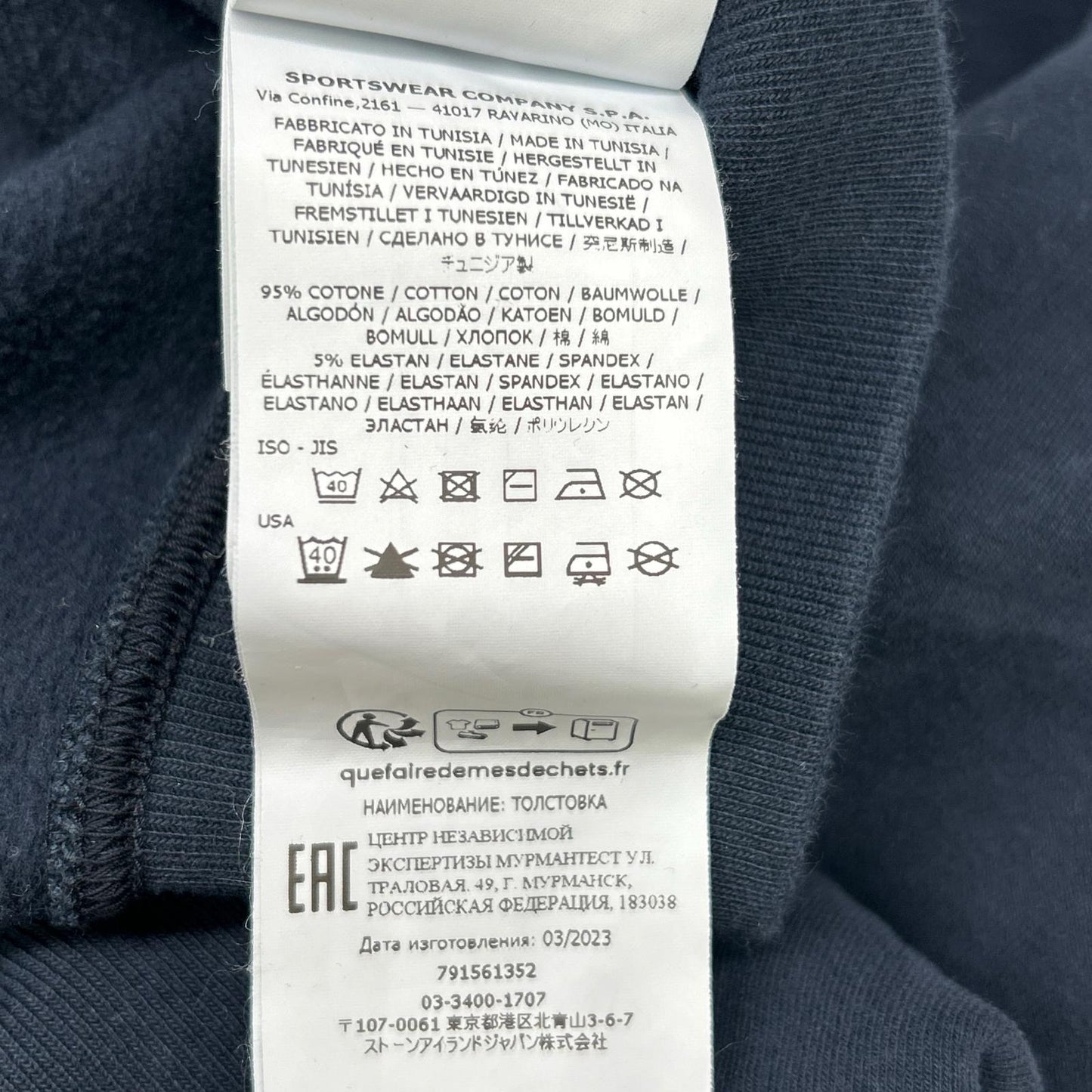 STONE ISLAND 791561352 Navy Stretch Cotton Crewneck Sweatshirt