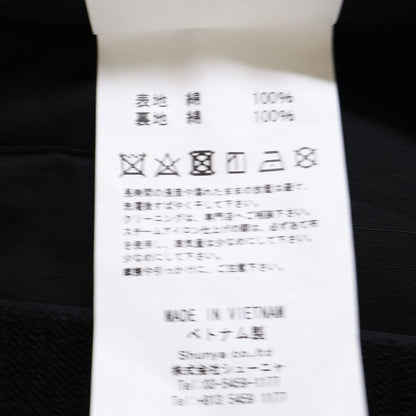Children of the discordance チルドレンオブザディスコーダンス COTDCO-712 ブラック VINTAGE FIELD COAT ジャケット