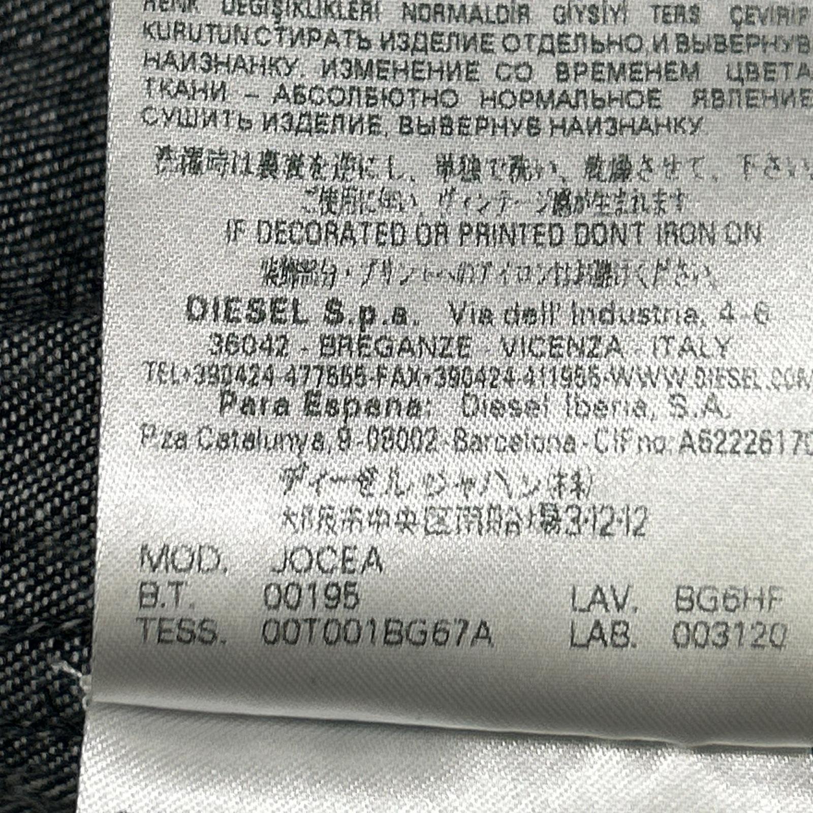 DIESEL BlackGold 00ECALH6098BF03 Indigo Denim Hoodie Jacket