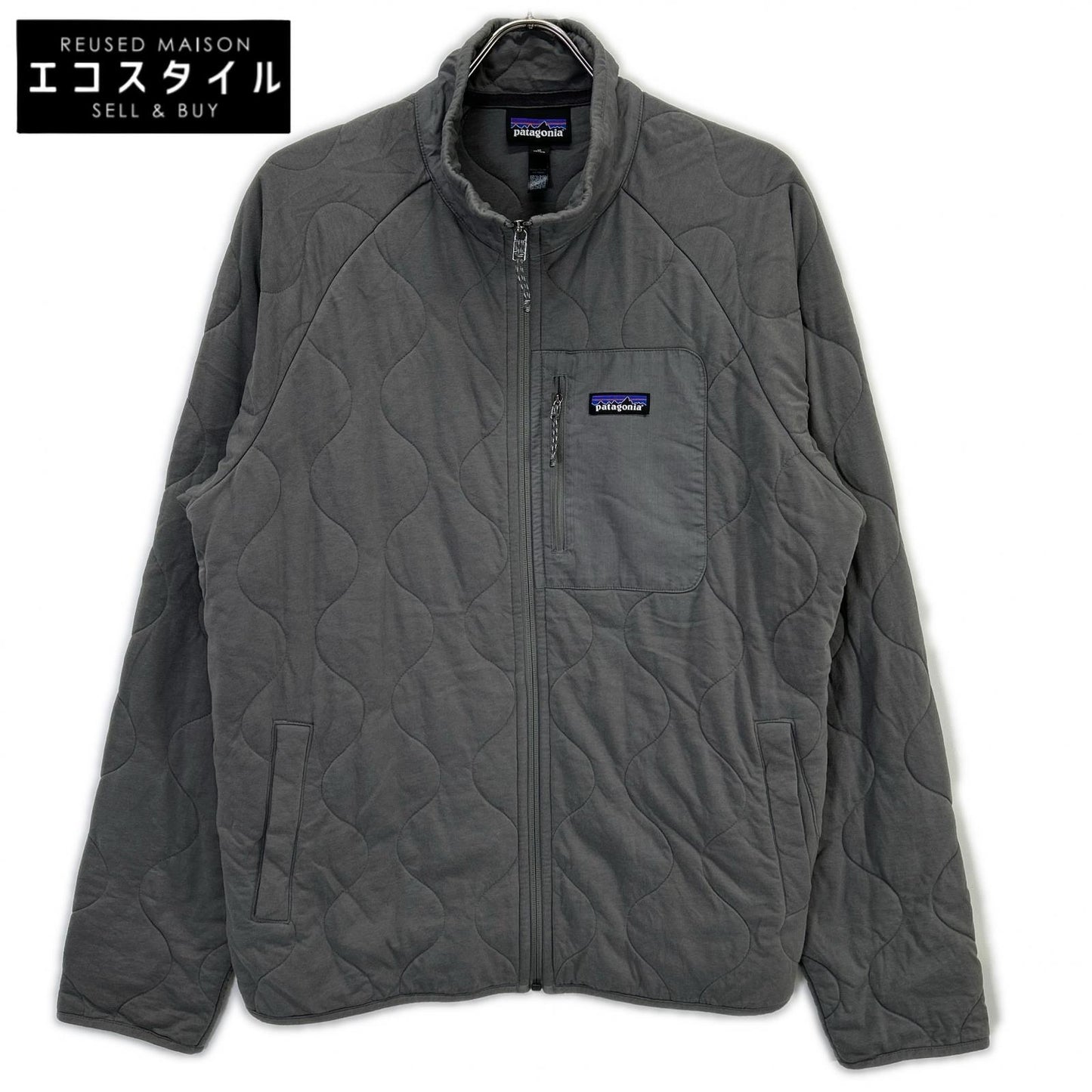 patagonia Patagonia 20270FA25 Gray Daily Quilted Jacket Jacket
