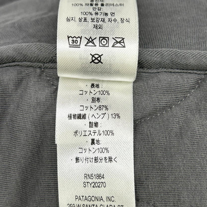 patagonia Patagonia 20270FA25 Gray Daily Quilted Jacket Jacket