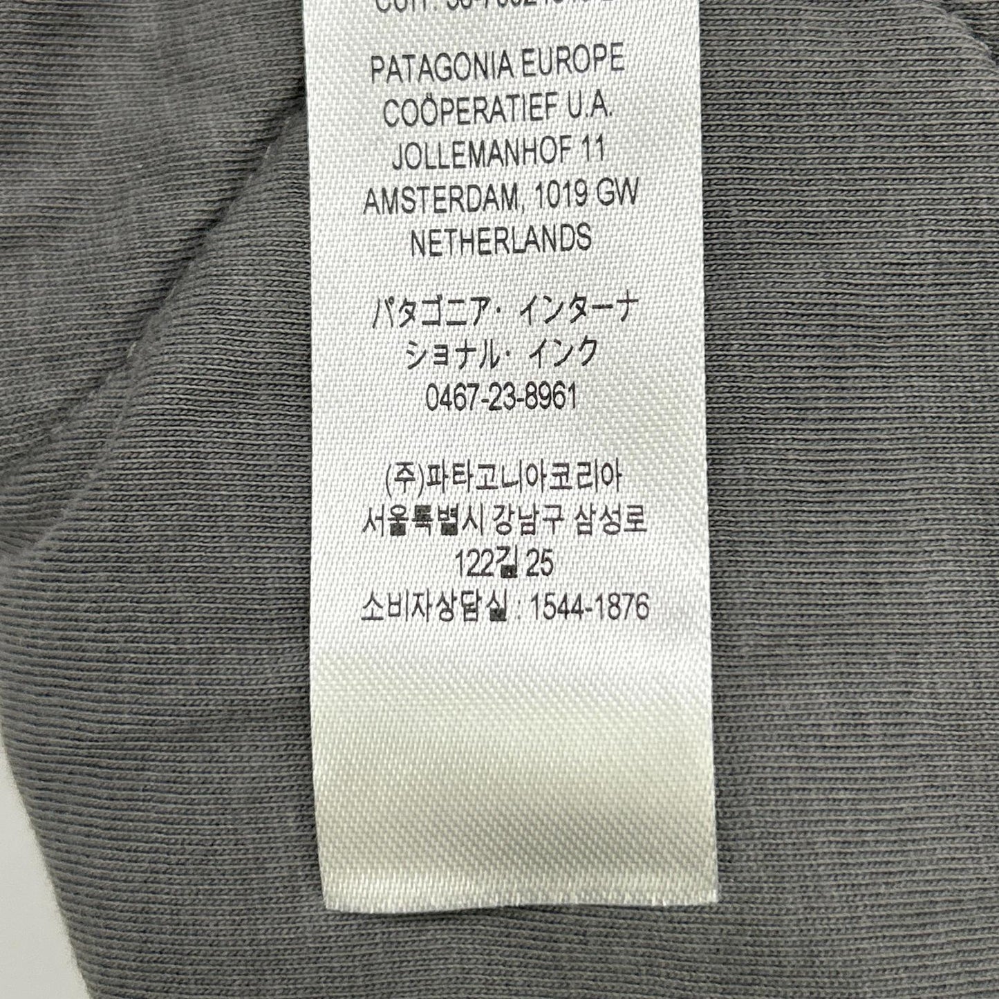 patagonia Patagonia 20270FA25 Gray Daily Quilted Jacket Jacket