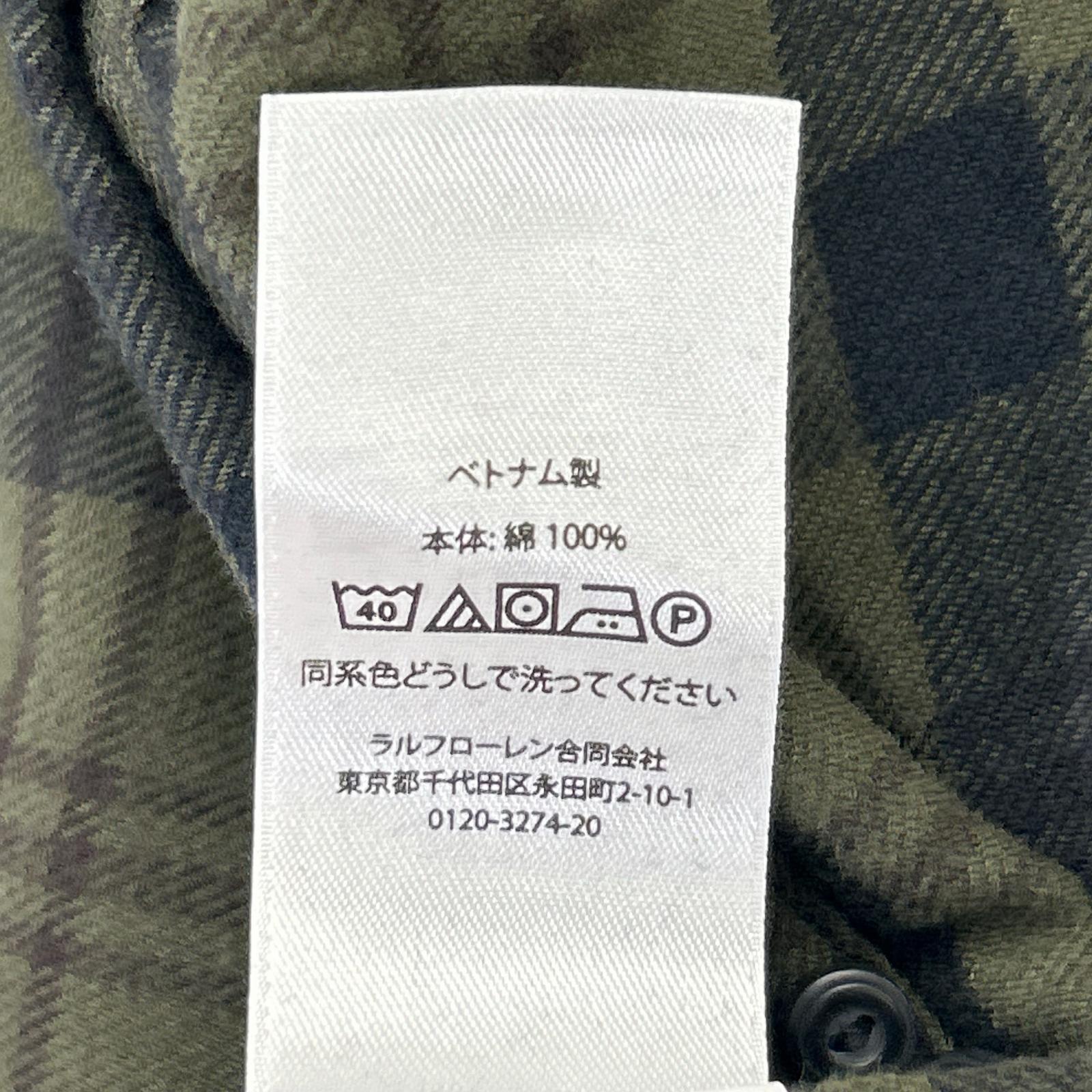 POLO RALPH LAUREN ポロ ラルフローレン カーキ クラシック フィット チェック フランネル キャンプシャツ トップス