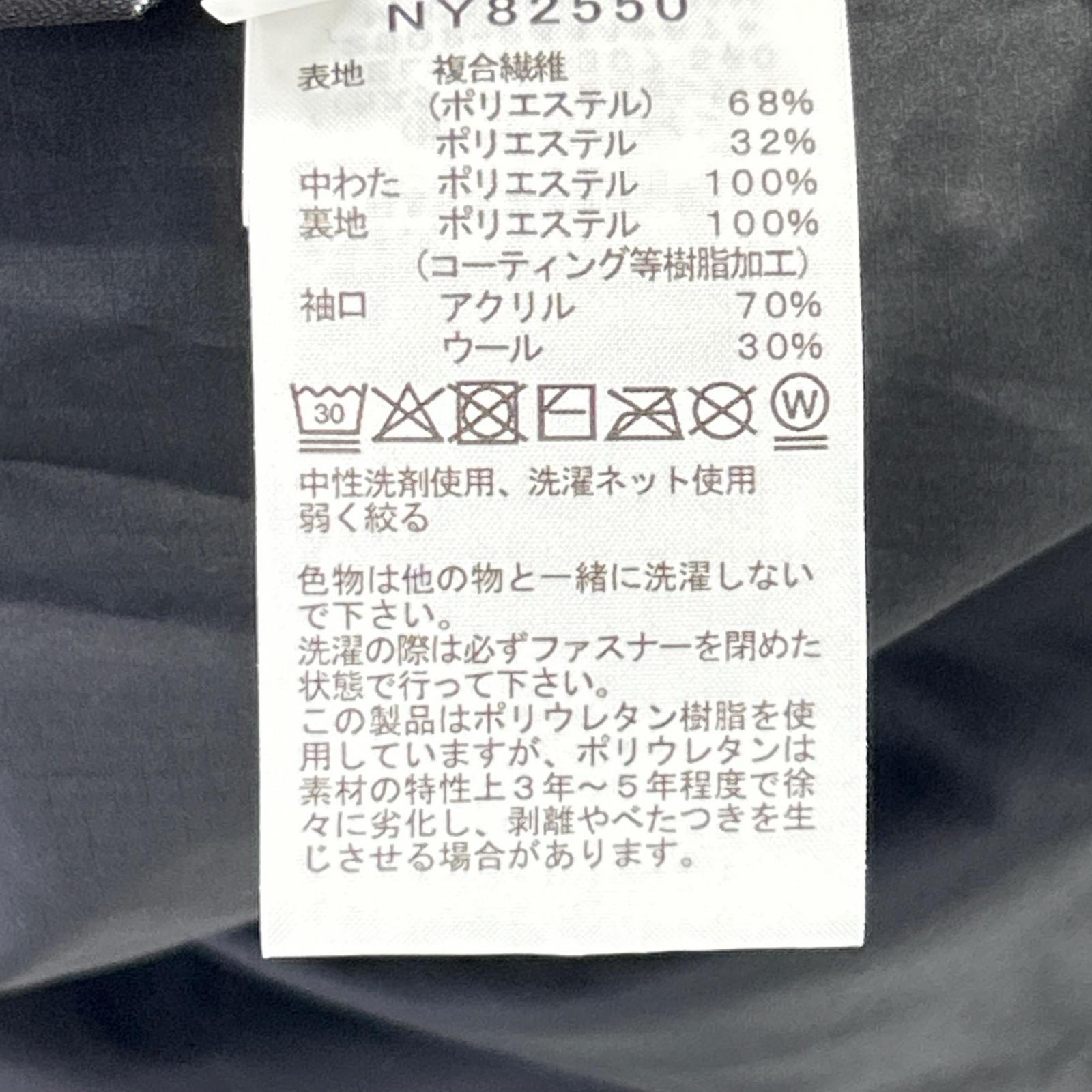 THE NORTH FACE NY82550 Black Insulated Coach Jacket M