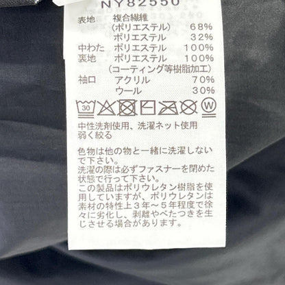 THE NORTH FACE NY82550 Black Insulated Coach Jacket M