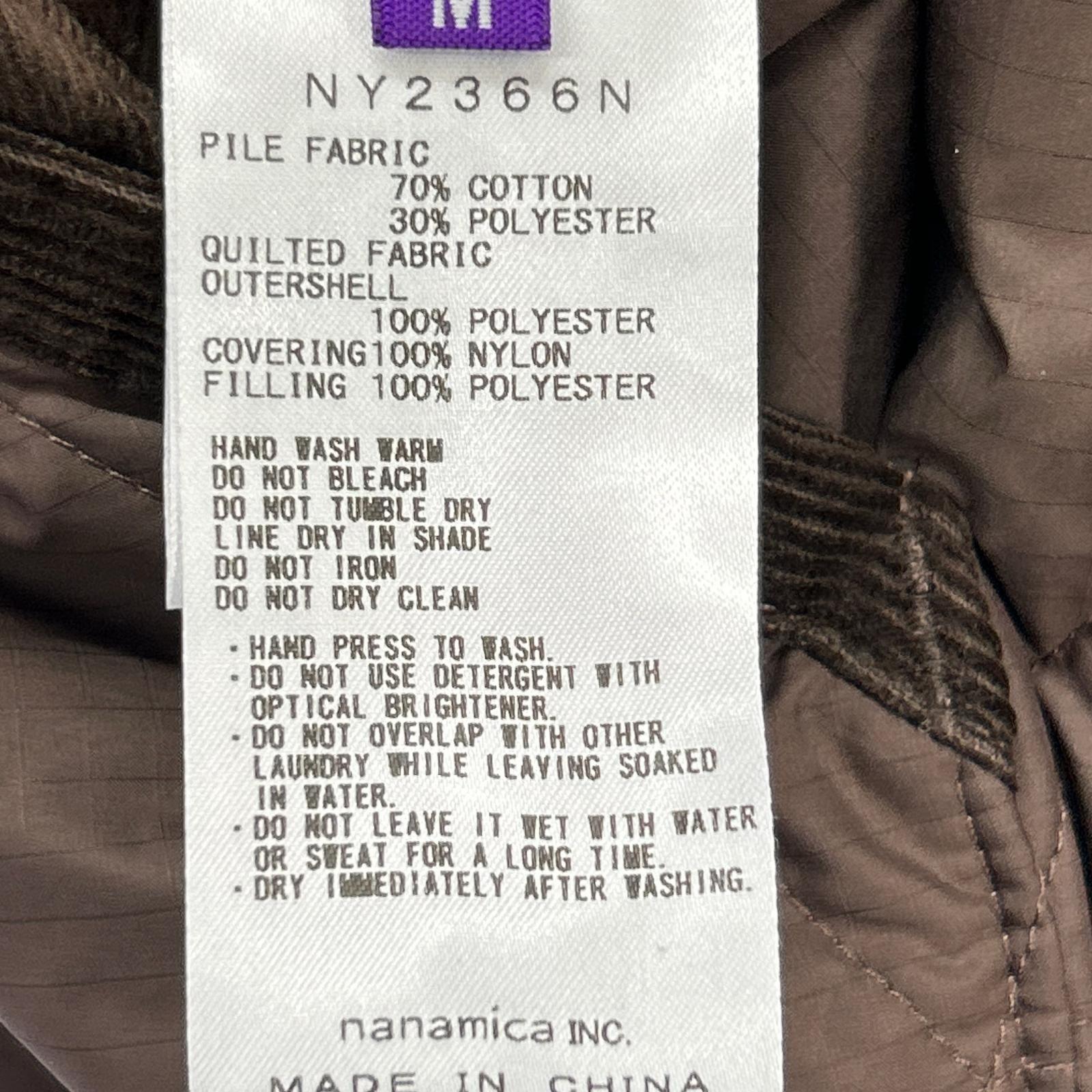 THE NORTH FACE Brown Corduroy Field Reversible Jacket M