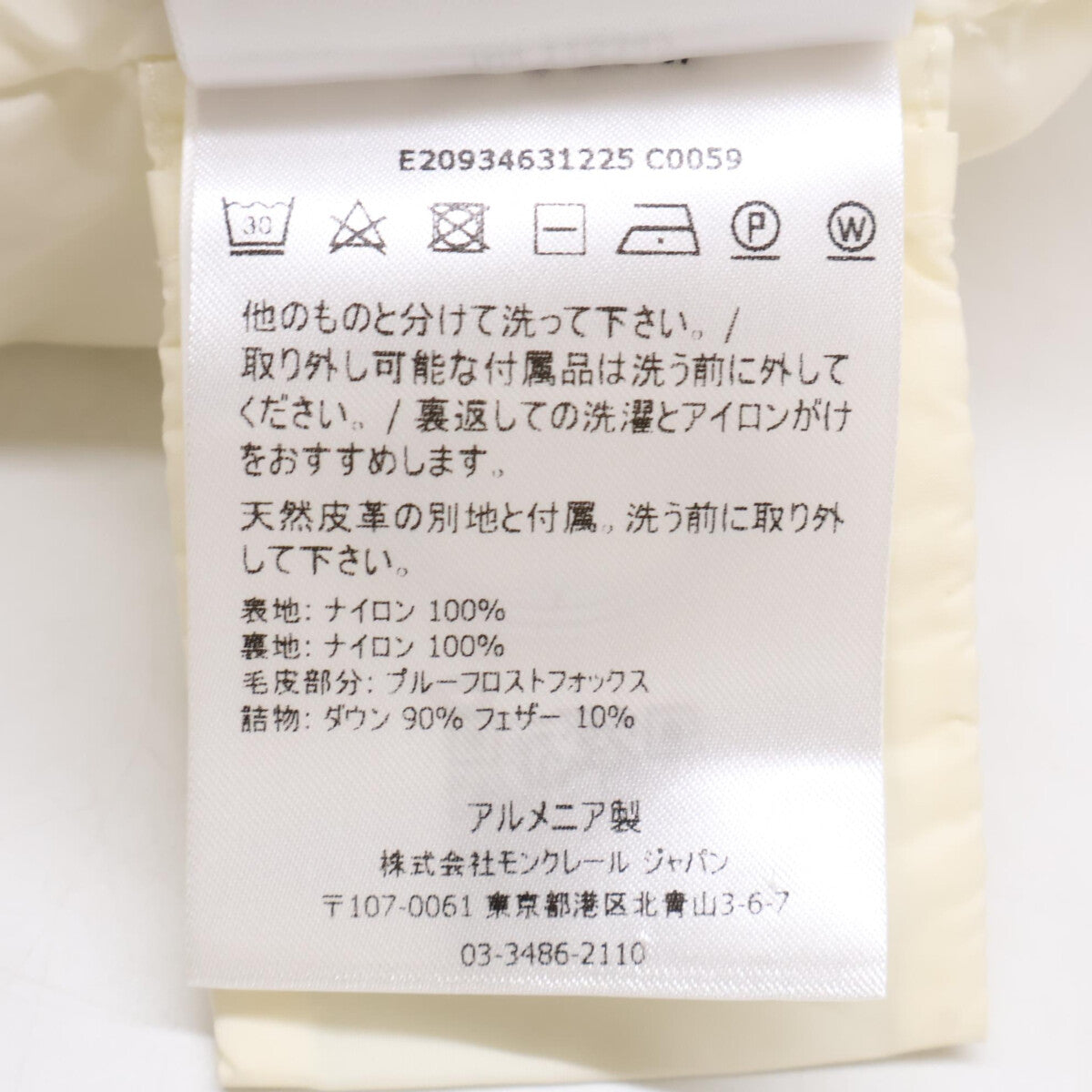 CLION/克利翁 带腰带连帽羽绒服 大衣 00 女士