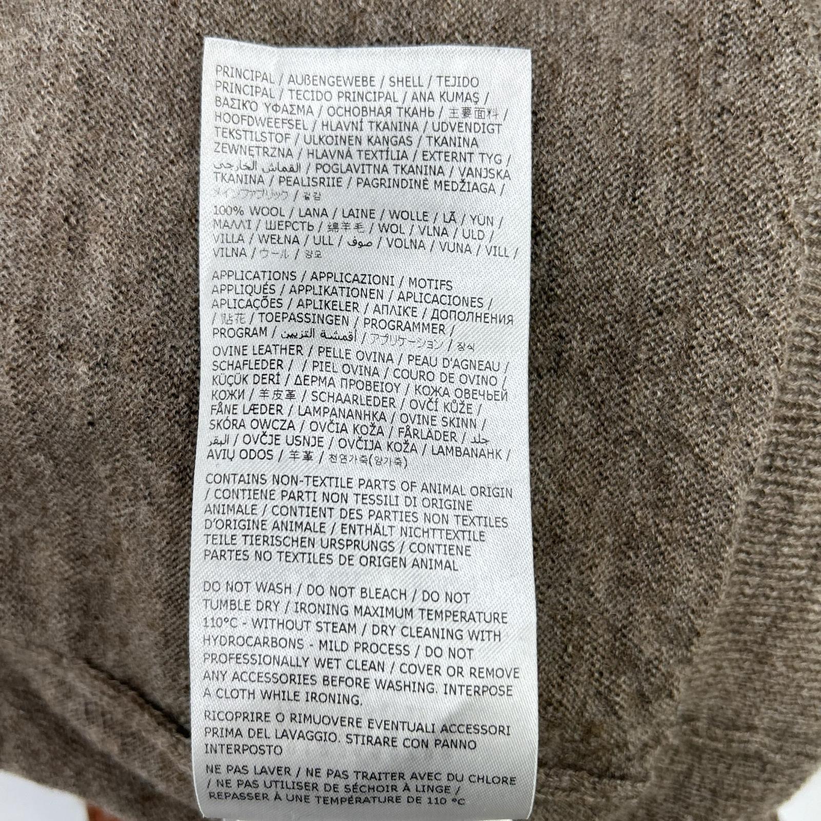 Maison Margiela 1 10 [Domestic/24-Made] S50HP0012 Elbow Patch Knit Cardigan Top