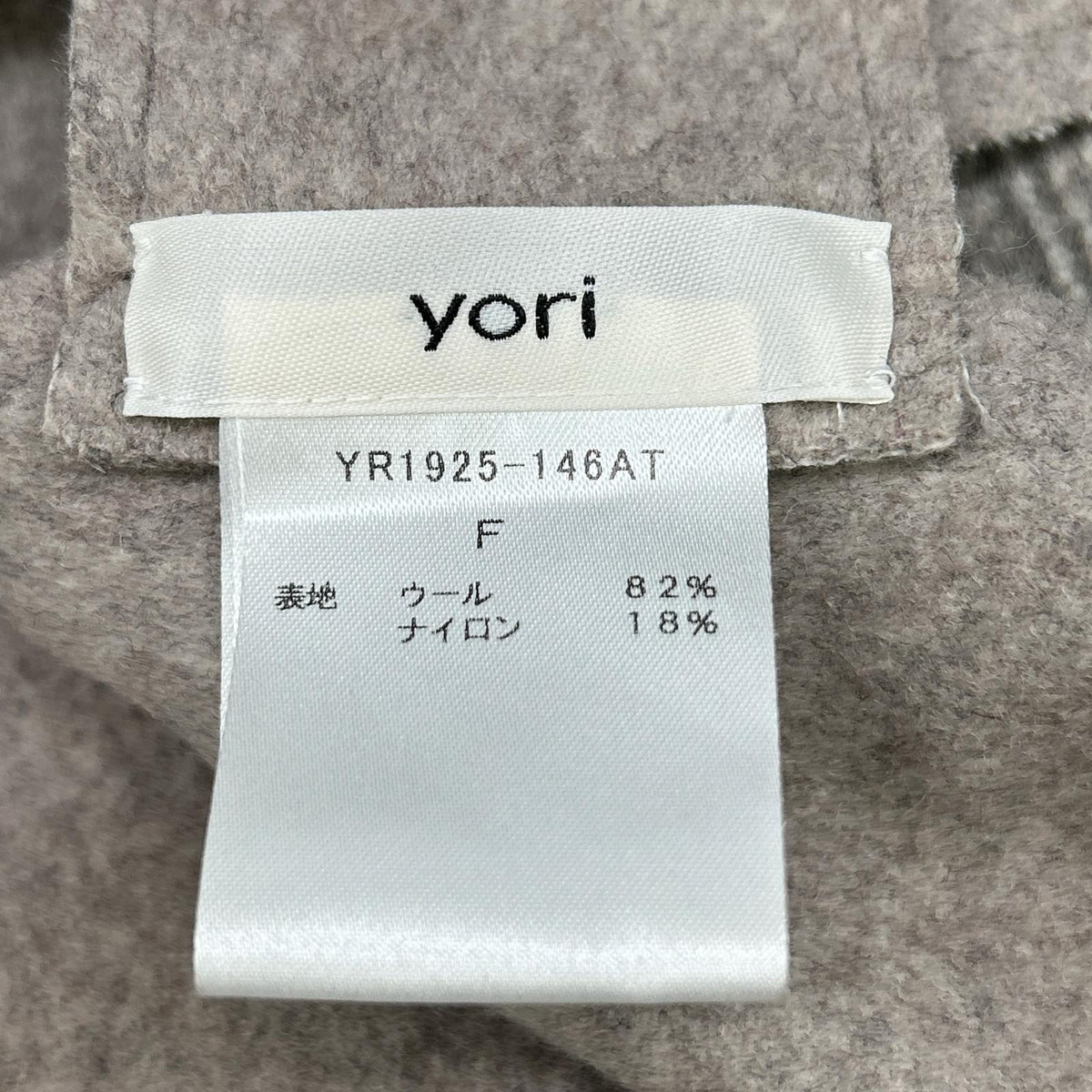 yori ヨリ YR1925-146AT ベージュ グレンチェック ベスト ベスト
