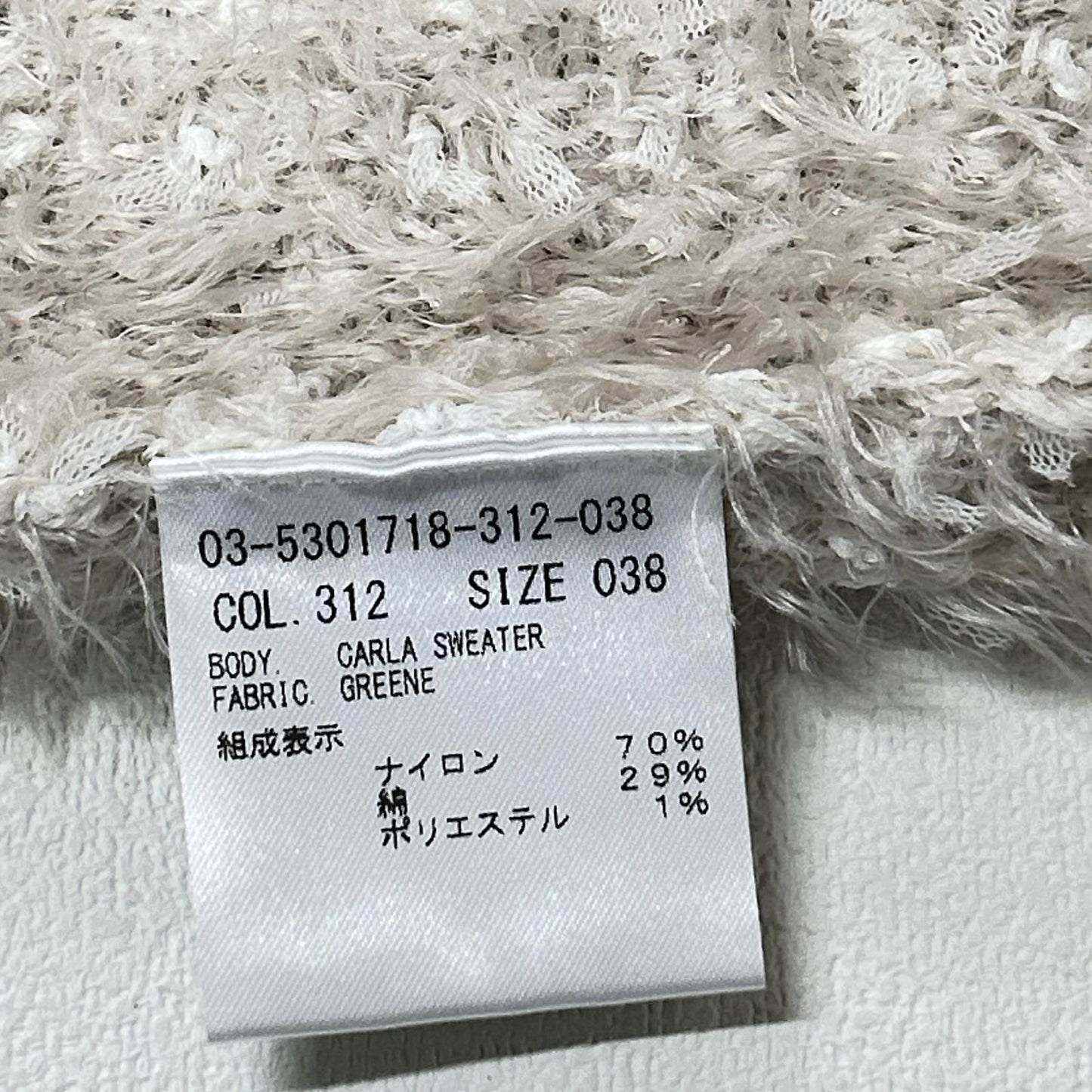 25年 淡米色 Greene Carla 毛衣 上衣 38 女士