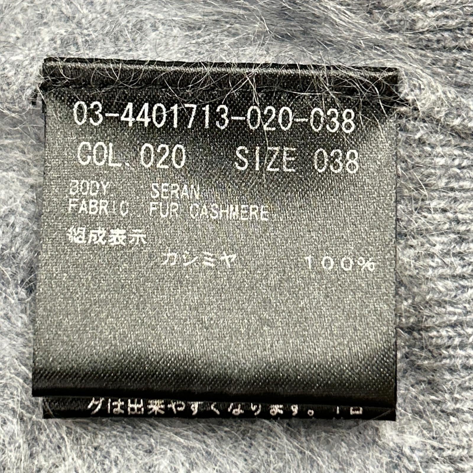 24年 灰色 羊绒混纺针织上衣 38 女士