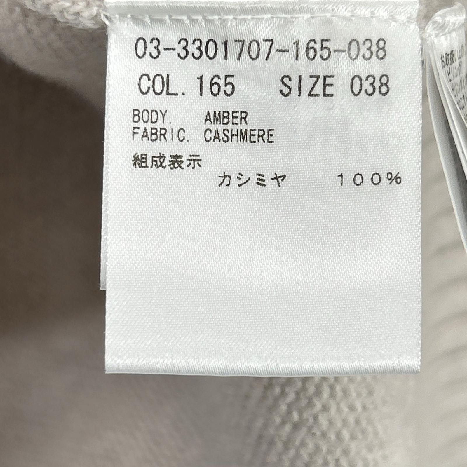theory luxe セオリーリュクス ｱｲﾎﾞﾘｰ Cashmere Amber ﾆｯﾄ トップス 38 レディース