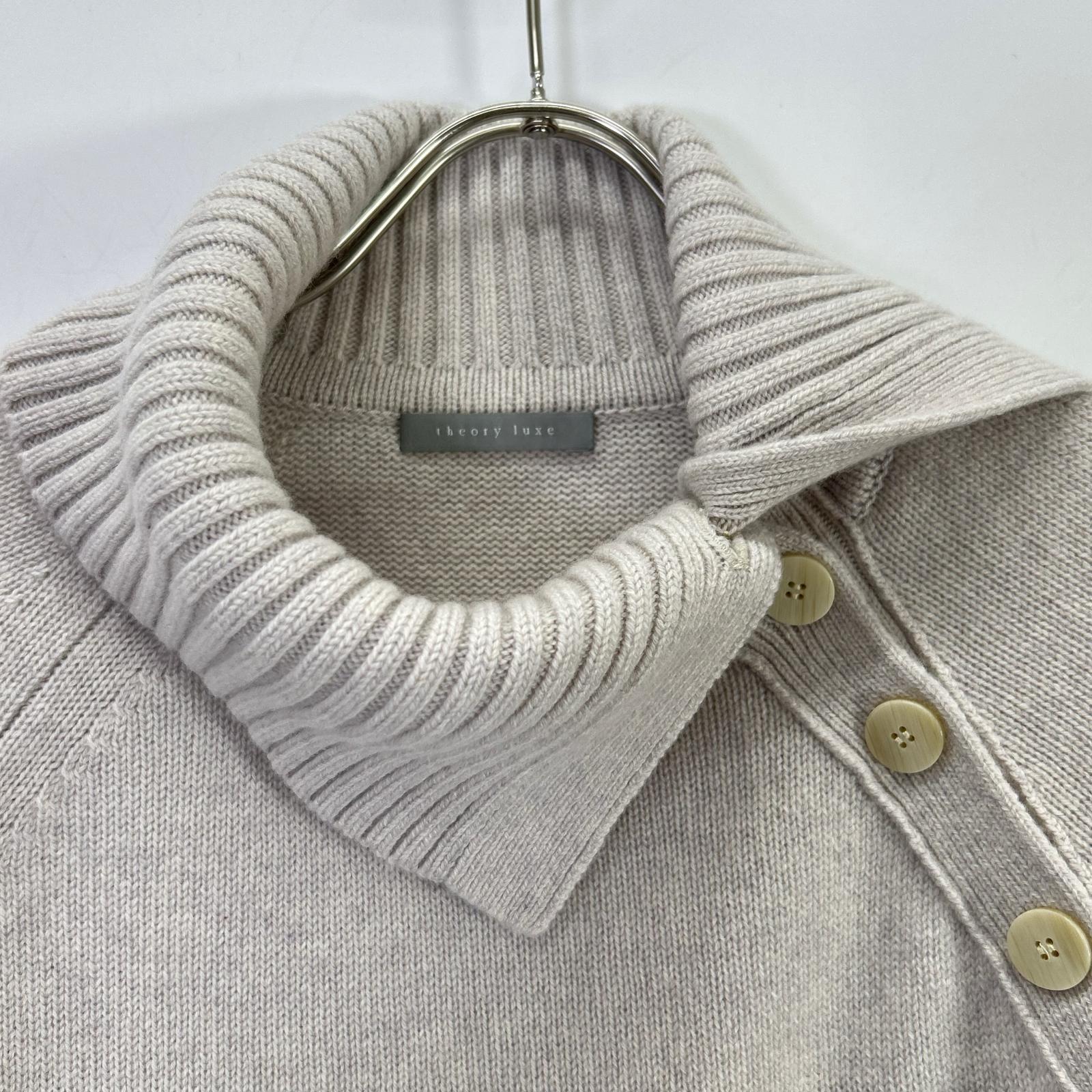 theory luxe セオリーリュクス アイボリー Cashmere Amber ニット トップス