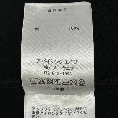 A BATHING APE アベイシングエイプ BAPEMAN-X FULL ZIP HOODIE ジャケット