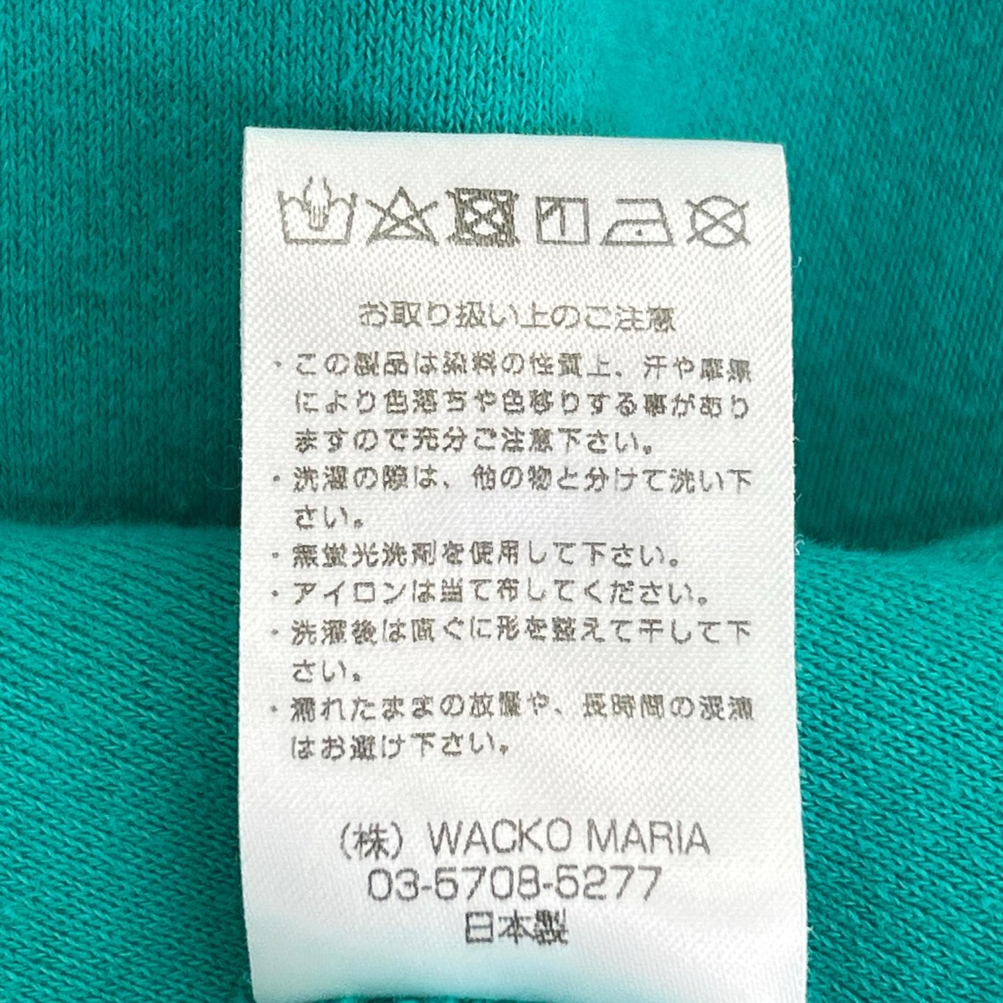 WACKO MARIA WMC-SS11 24FW 绿色 中等厚度卫衣 上衣