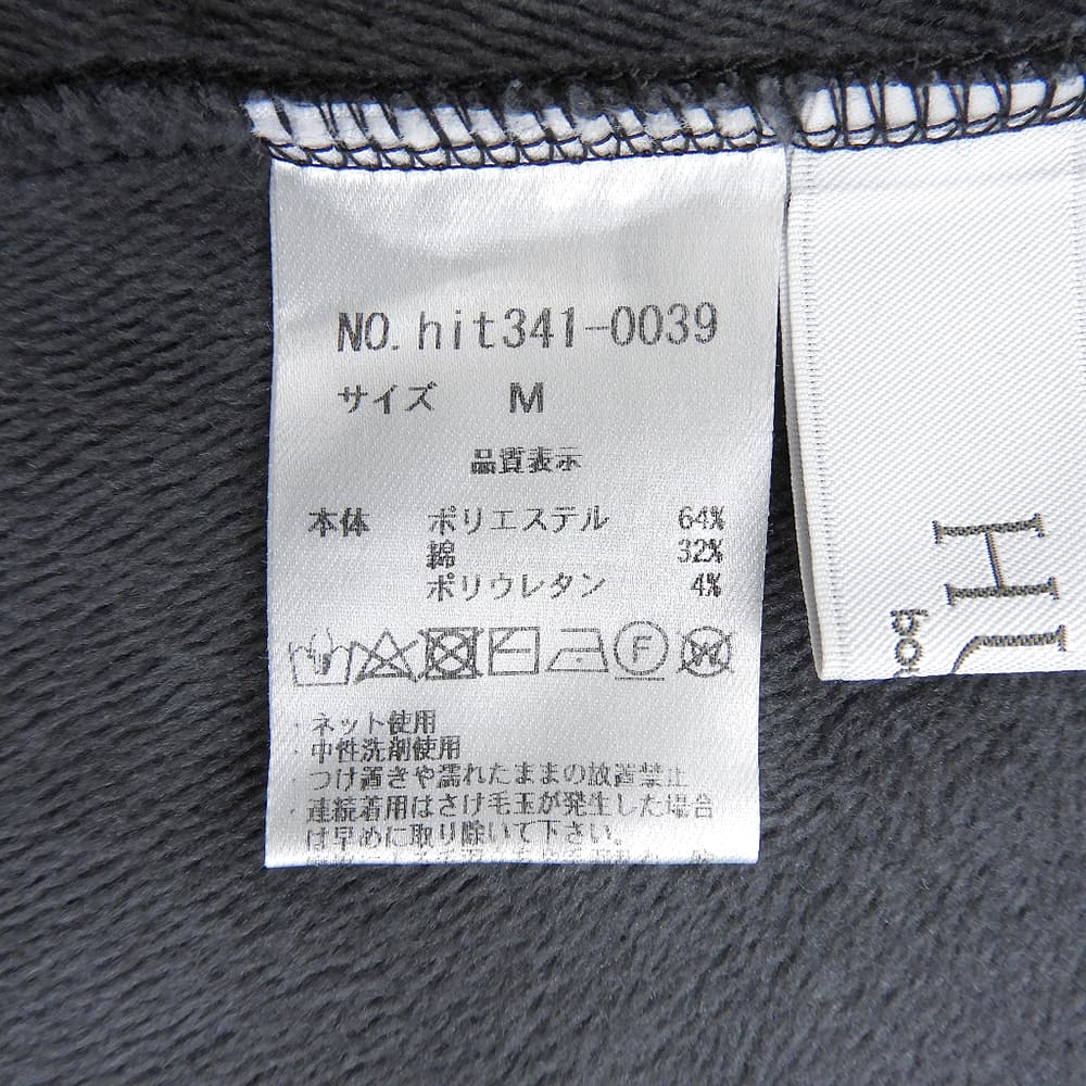 炸弹热感荷叶边下摆连衣裙 女士 黑色 M hit341-0039 连衣裙 M 女士
