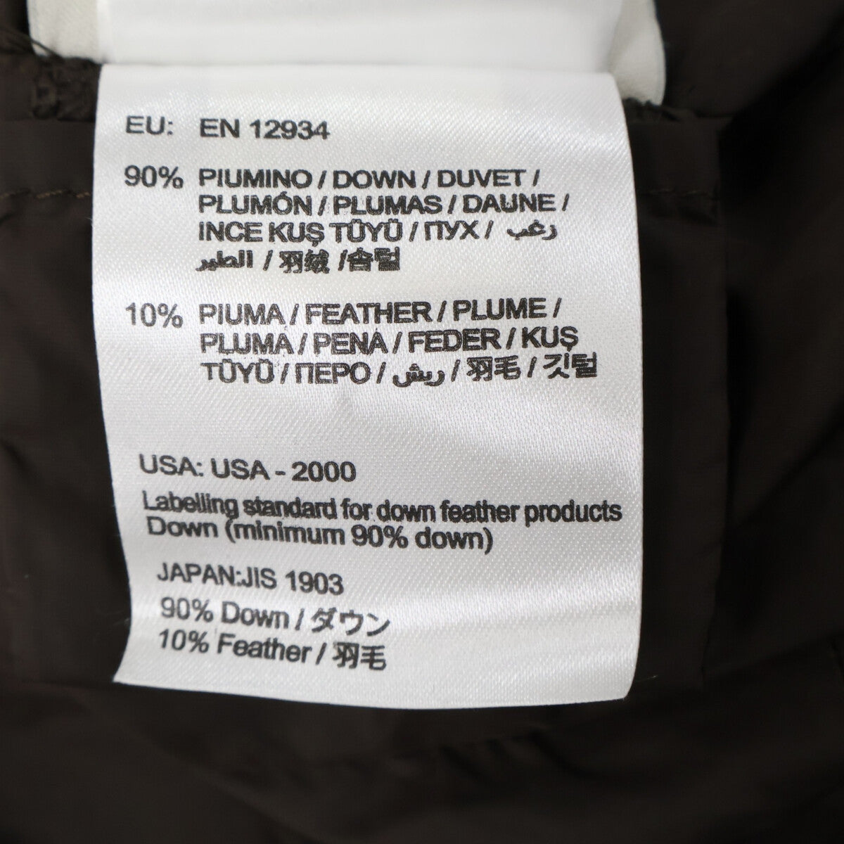 MONCLER モンクレール 420934992905 FLAMME フラメッテ ダウン コート