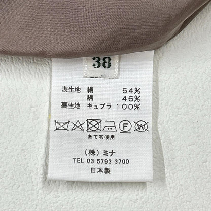 ya5208 米色 muisti 喇叭裙 半身裙 38 女式
