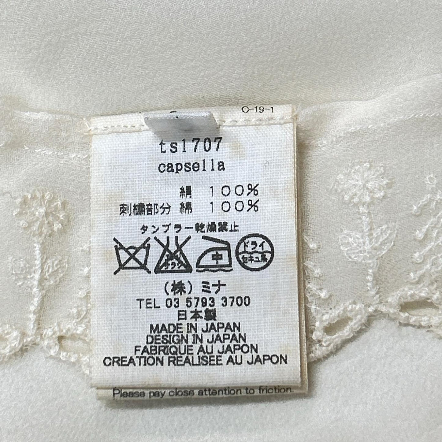 mina perhonen ts1707 Ivory Embroidered Chiffon Blouse Top