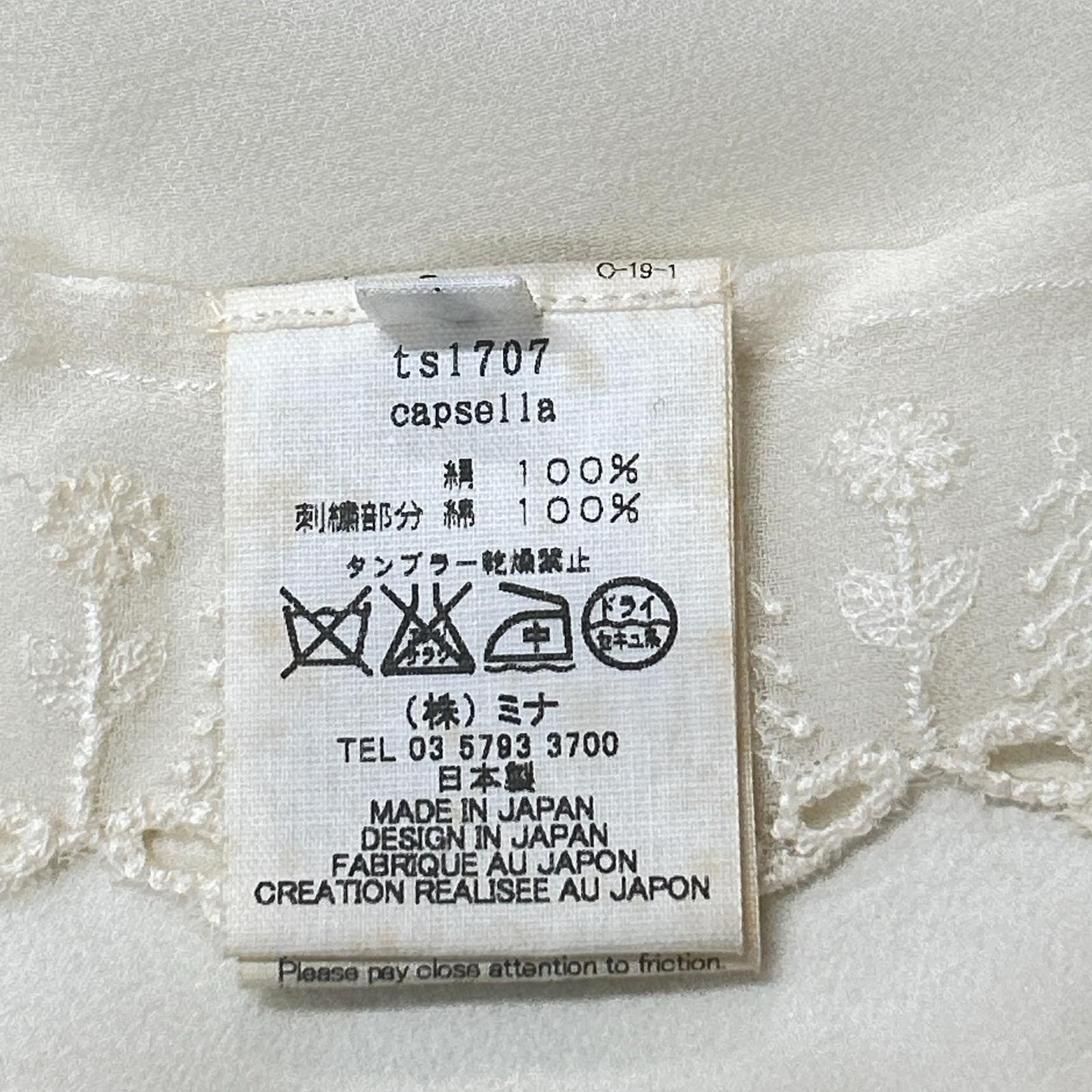 mina perhonen ts1707 Ivory Embroidered Chiffon Blouse Top