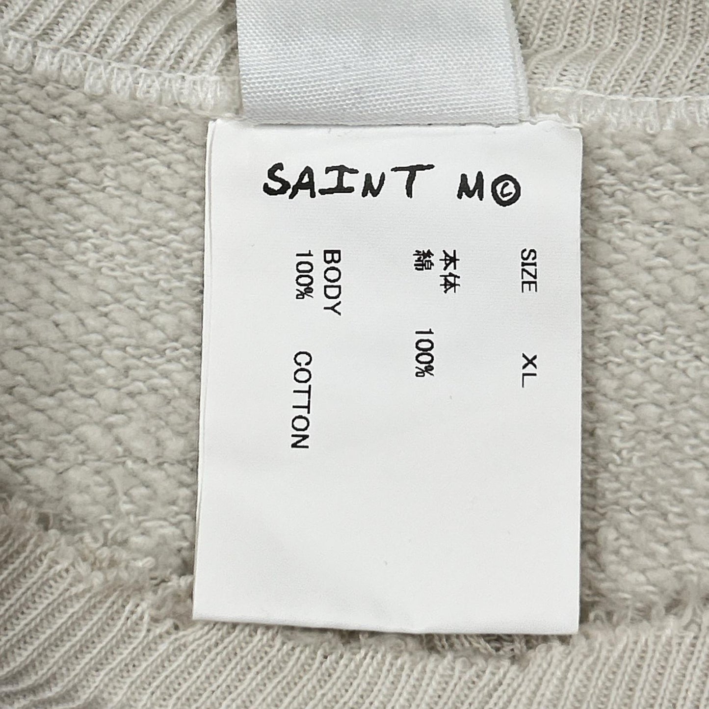 SAINT MICHAEL セントマイケル SM-HR1-0000-047 SAINT LOUE CREW NECK SWET トップス