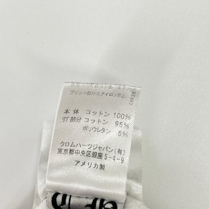 Chrome Hearts 克罗心 408152701 抓绒套头连帽衫 上衣