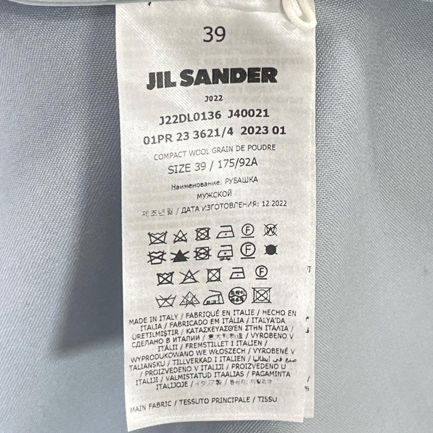 JIL SANDER 23SS J22DL0136 Blue Shirt Jacket
