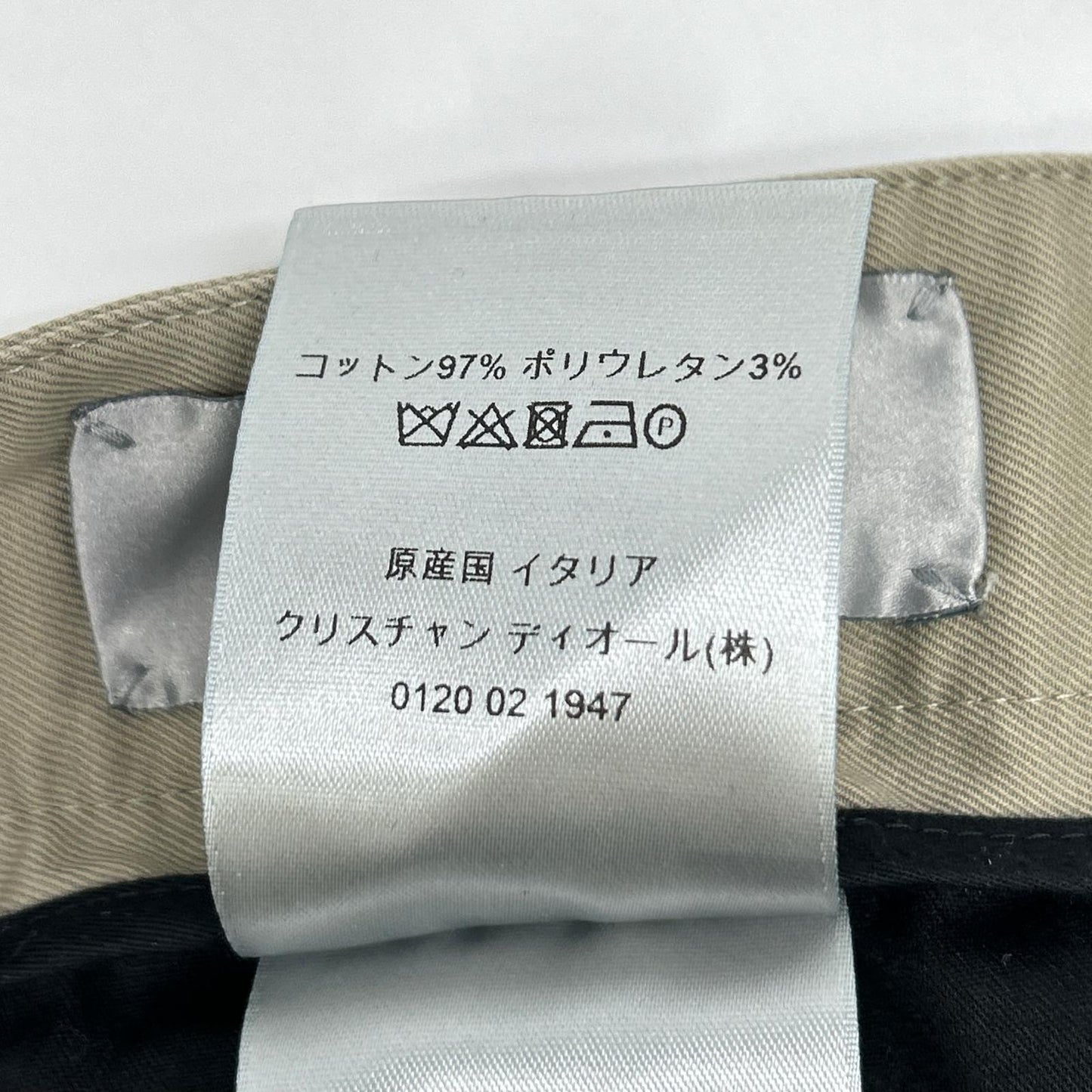 DIOR 20SS 013C104A3866 Khaki Cotton Pants Bottoms