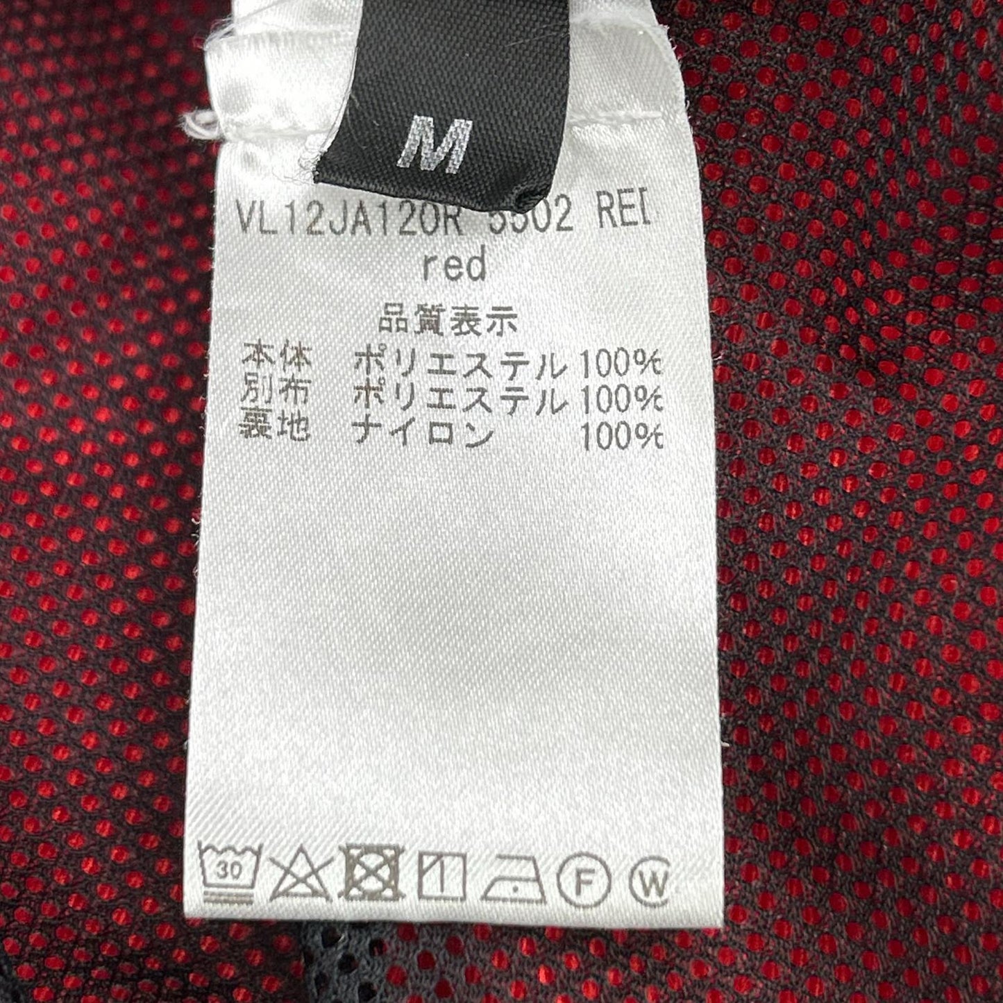 VTMNTS VL12JA120R 5502 Red Stand-Collar Zip-Up Blouson Jacket