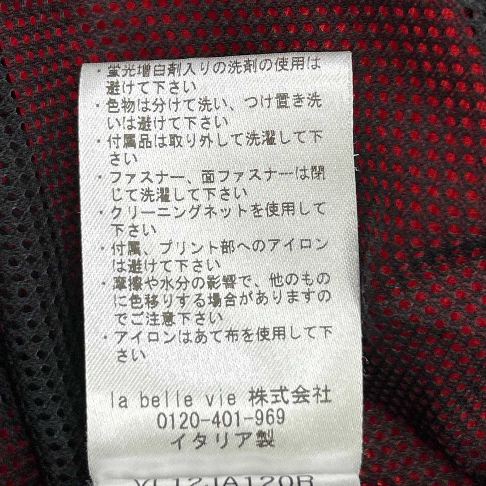 VTMNTS VL12JA120R 5502 Red Stand-Collar Zip-Up Blouson Jacket