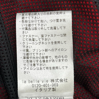 VTMNTS VL12JA120R 5502 Red Stand-Collar Zip-Up Blouson Jacket