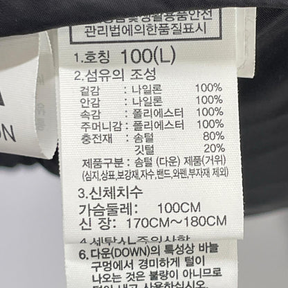 THE NORTH FACE ノースフェイス NJ1DN75A ﾌﾞﾗｯｸ ｴｺﾇﾌﾟｼﾀﾞｳﾝｼﾞｬｹｯﾄ ジャケット L メンズ