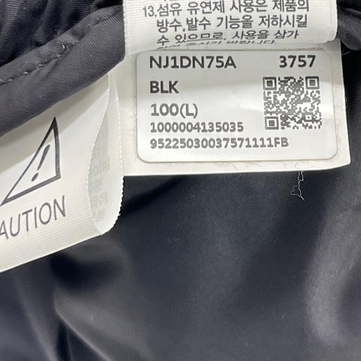 THE NORTH FACE ノースフェイス NJ1DN75A ブラック エコヌプシダウンジャケット ジャケット