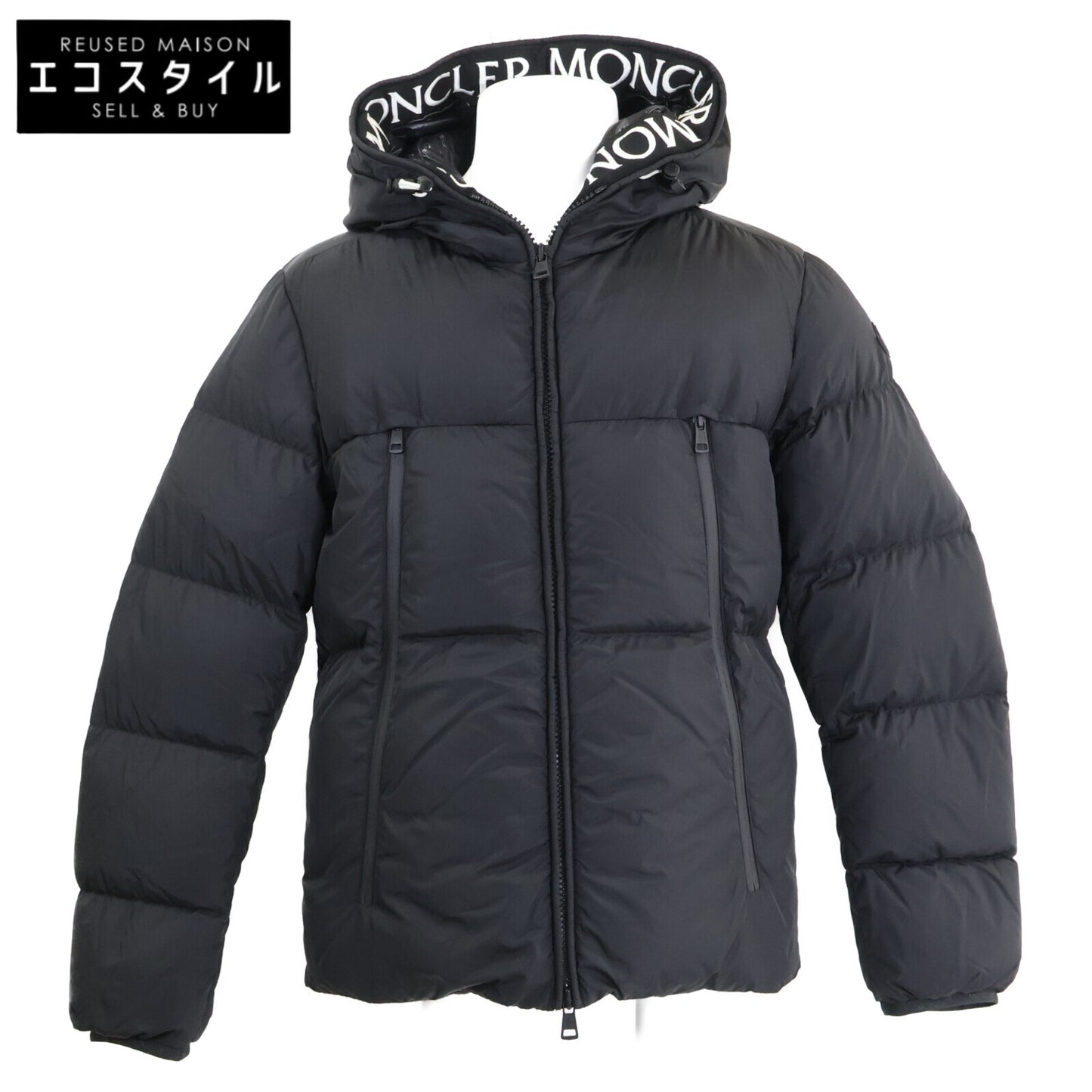 MONTCLAT Moncler Embroidered Logo Grosgrain Tape Hooded Down Jacket Jacket 2 Men's