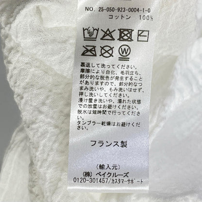 Plage 25050923000410 25年款 白色 100%棉 宽松衬衫 上衣