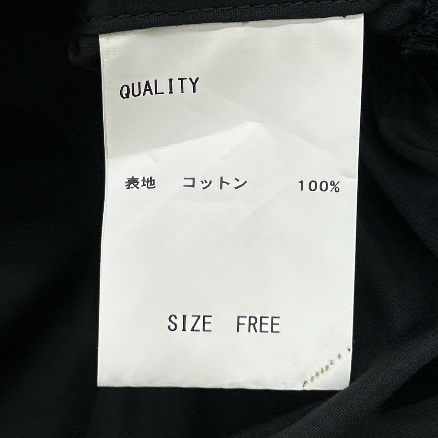 TENNE HANDCRAFTED MODERN テン ハンドクラフテッド モダン ブラック ボリュームスリーブギャザープルオーバー トップス