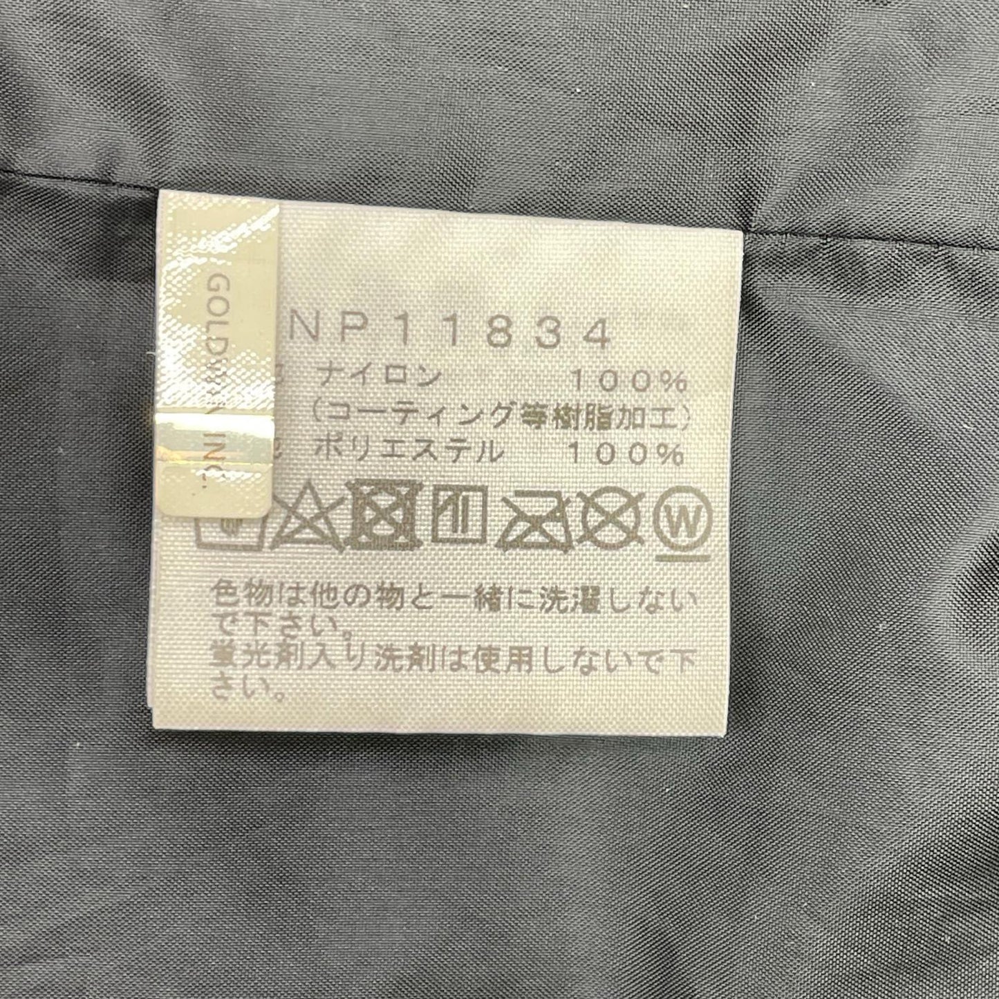 THE NORTH FACE 北面 NP11834 棕色 冲锋衣 夹克