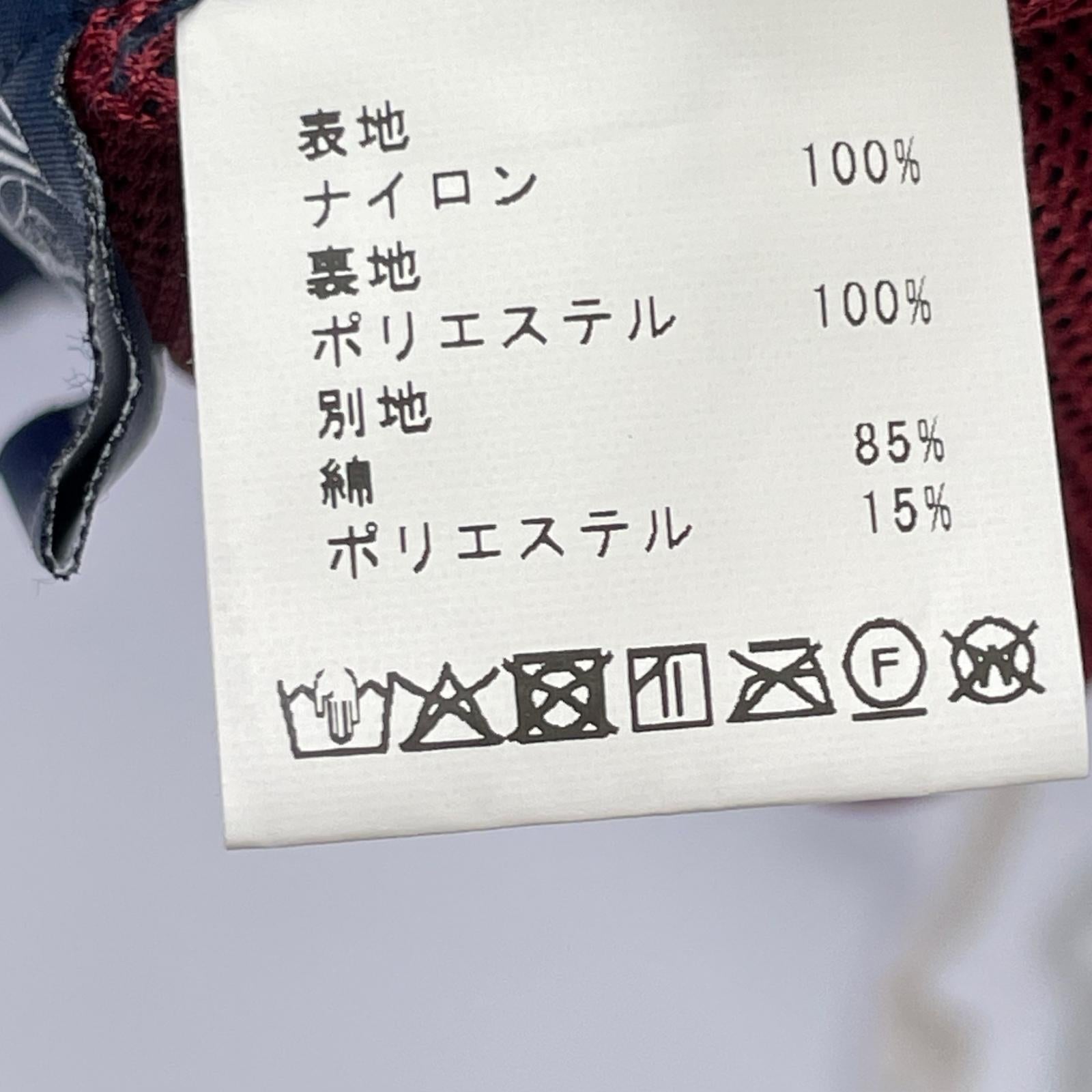 Alwayth for Props Store Alwayth for Props Store 海军色教练夹克 Gen.2