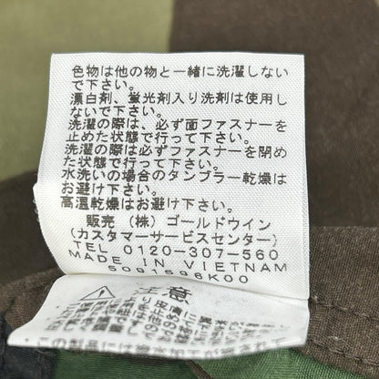 THE NORTH FACE ノースフェイス NP71535 カモフラ ノベルティ コンパクトジャケット ジャケット