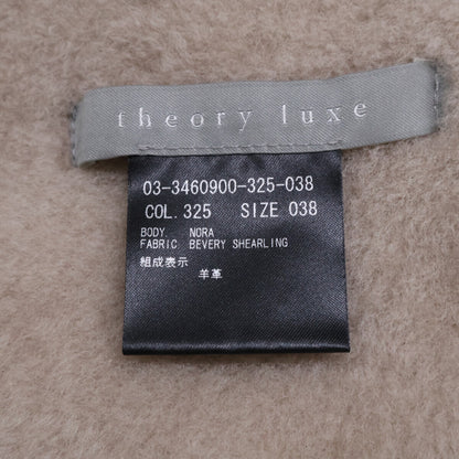 theory luxe セオリーリュクス 美品 23年製 BEVERLY SHEARING ラムレザー ボア リバーシブル ムートンジャケット ジャケット