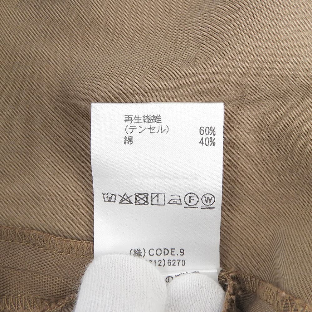 棉混纺吊带连衣裙 女式 棕色 0 1204-03002 连衣裙 0 女式