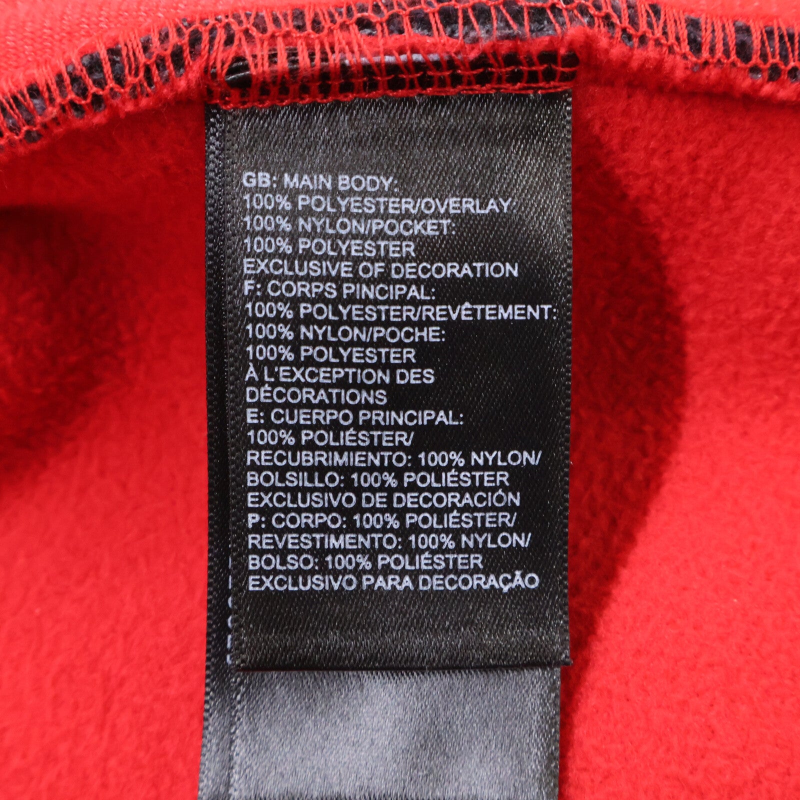 THE NORTH FACE 北面 NF0A4QYK 抓绒夹克 夹克