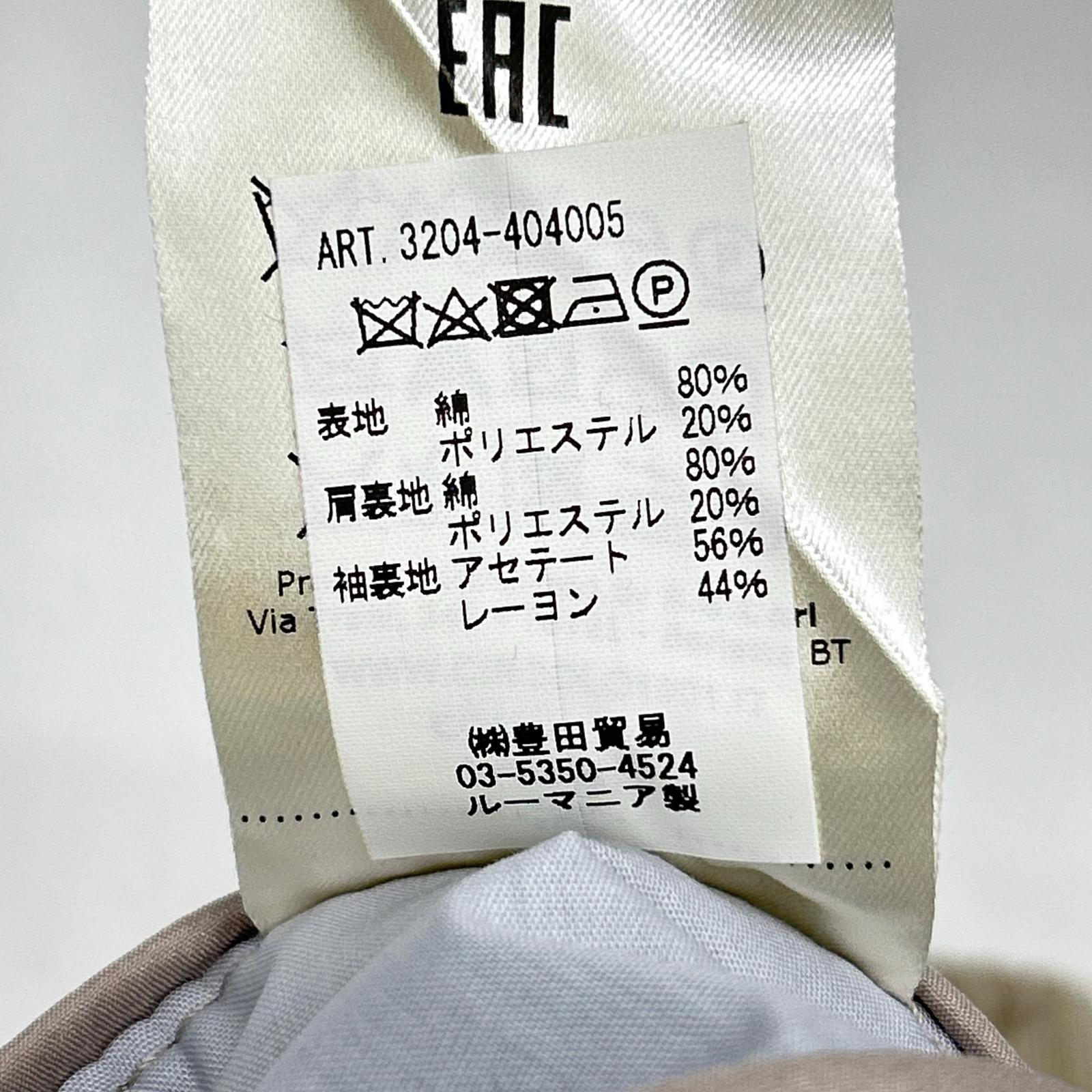 CN4040 米色 棉 侧开衩 灯芯绒夹克 夹克 44 男士