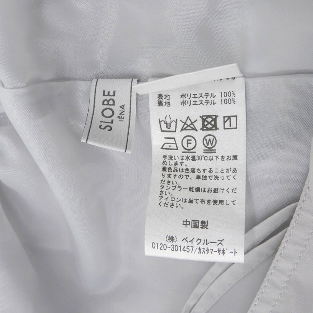 タフタギャザー キャミ ワンピース レディース グレー 38 23-040-912-4110-4-0 ワンピース 38 レディース