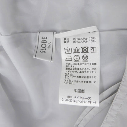 タフタギャザー キャミ ワンピース レディース グレー 38 23-040-912-4110-4-0 ワンピース 38 レディース