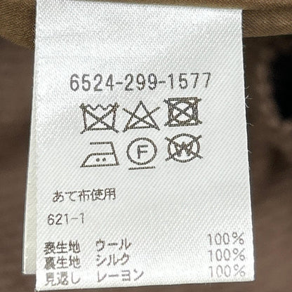 DRAWER 杜罗瓦 6524-299-1577 棕色 羊毛×丝绸×人造丝 紧身裙 半身裙
