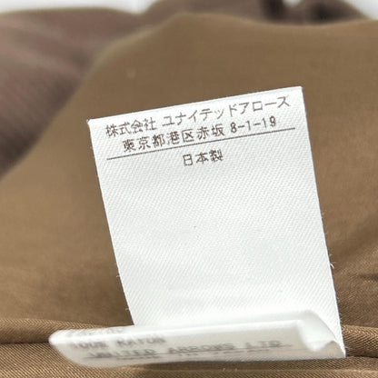 DRAWER 杜罗瓦 6524-299-1577 棕色 羊毛×丝绸×人造丝 紧身裙 半身裙