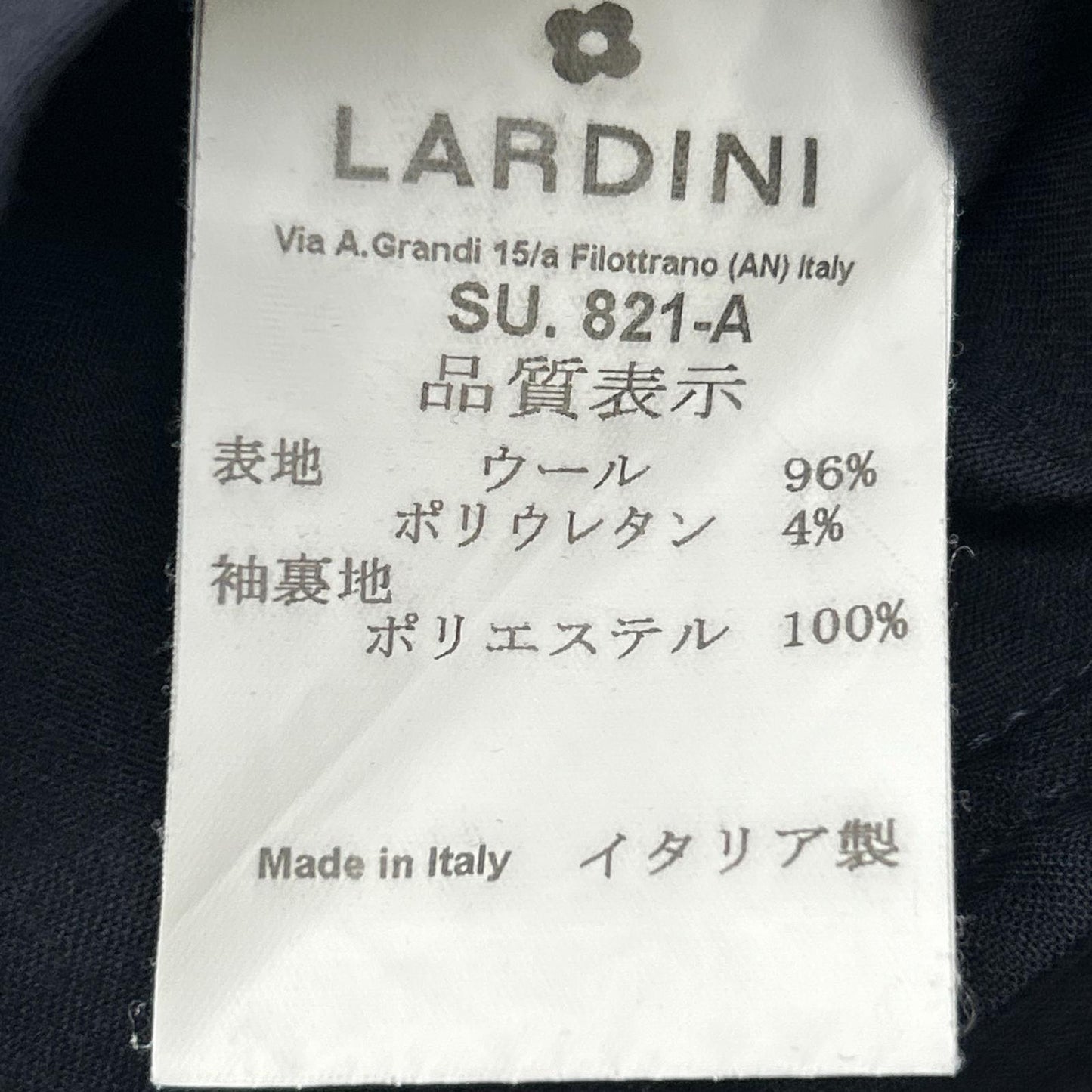 LARDINI SU.821-A Navy Boutonniere Jacket Setup Suit Set